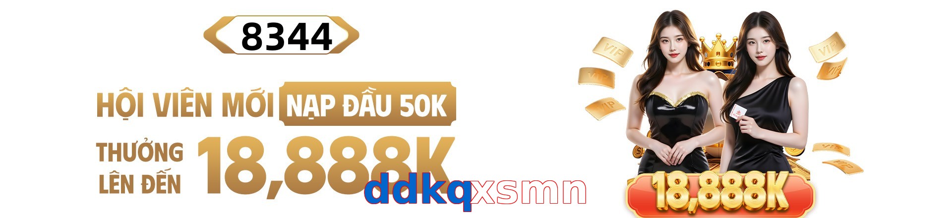 ddkqxsmn